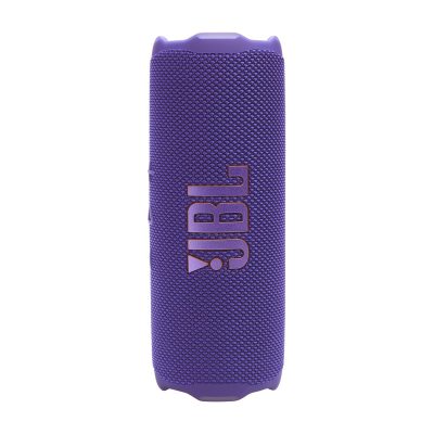 JBL Flip 7 prenosný Bluetooth reproduktor, fialová